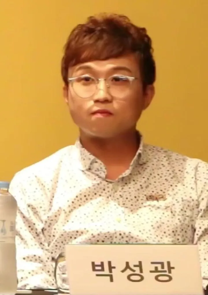 개그맨 박명수 개그맨 박명수