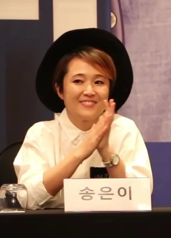 개그우먼 송은이 개그우먼 송은이