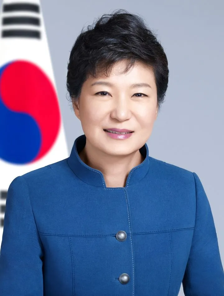 정치인 박근혜 정치인 박근혜
