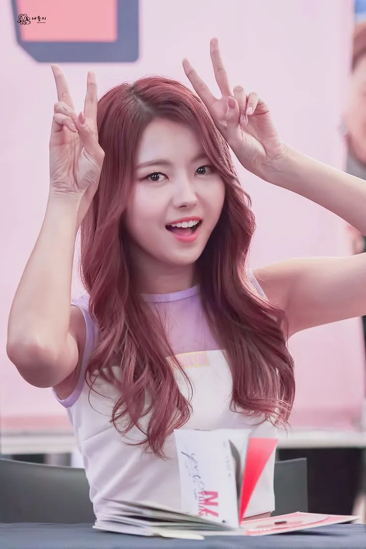 아이오아이 임나영