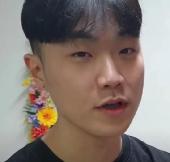 래퍼 가수 쿤디판다