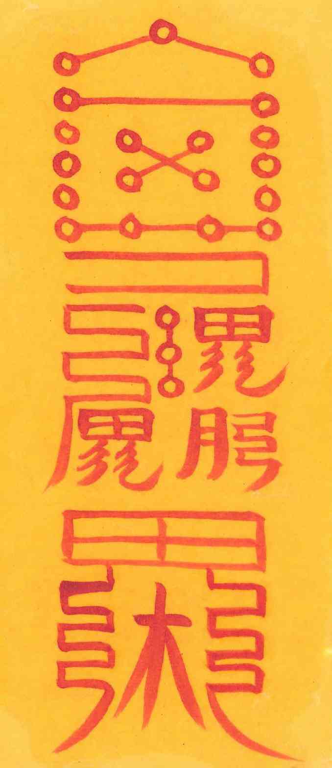 영업재수부 영업재수부