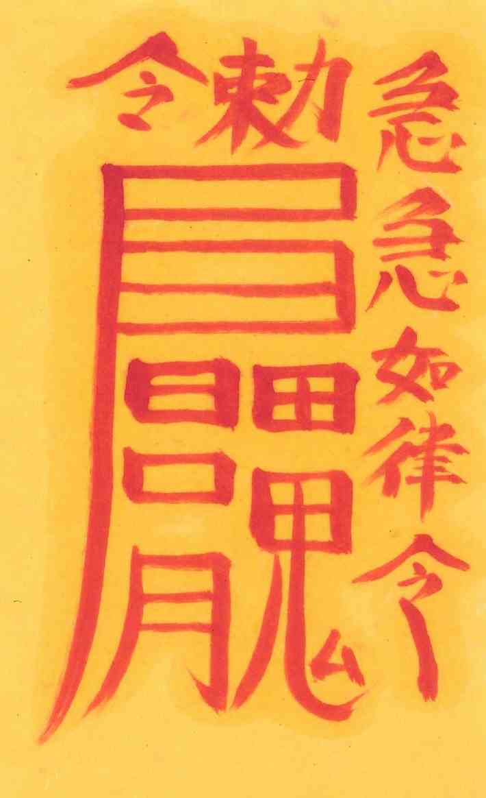 발란살 발란살