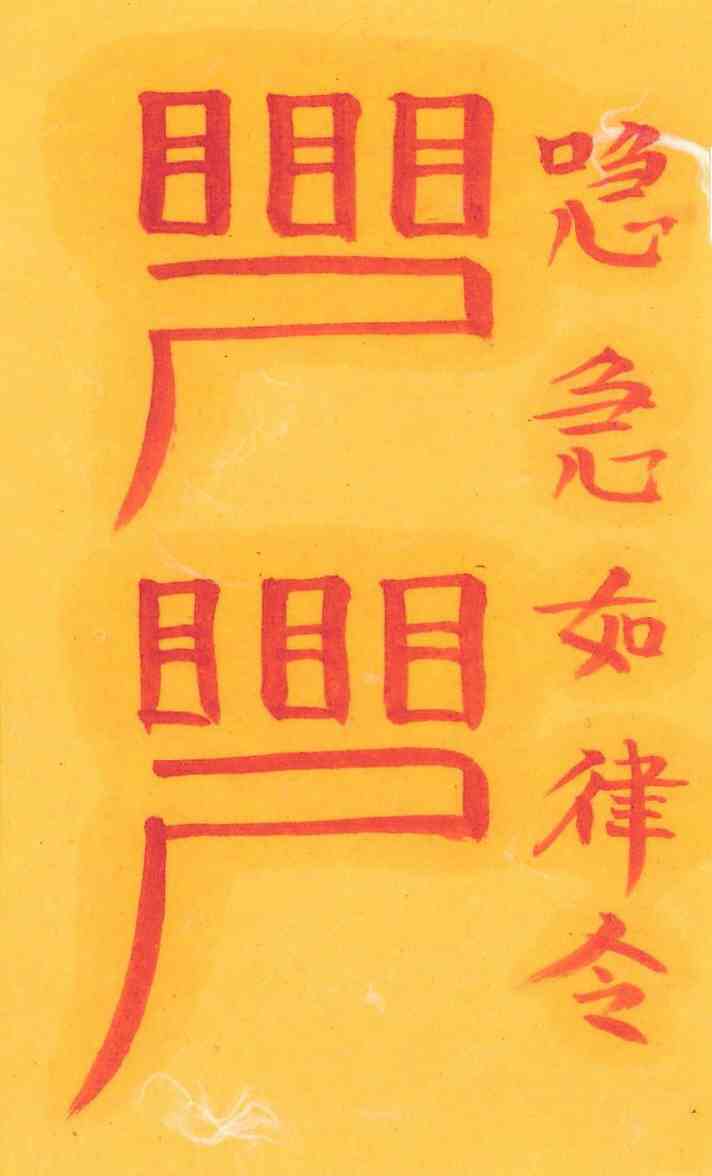 교제단절부 교제단절부