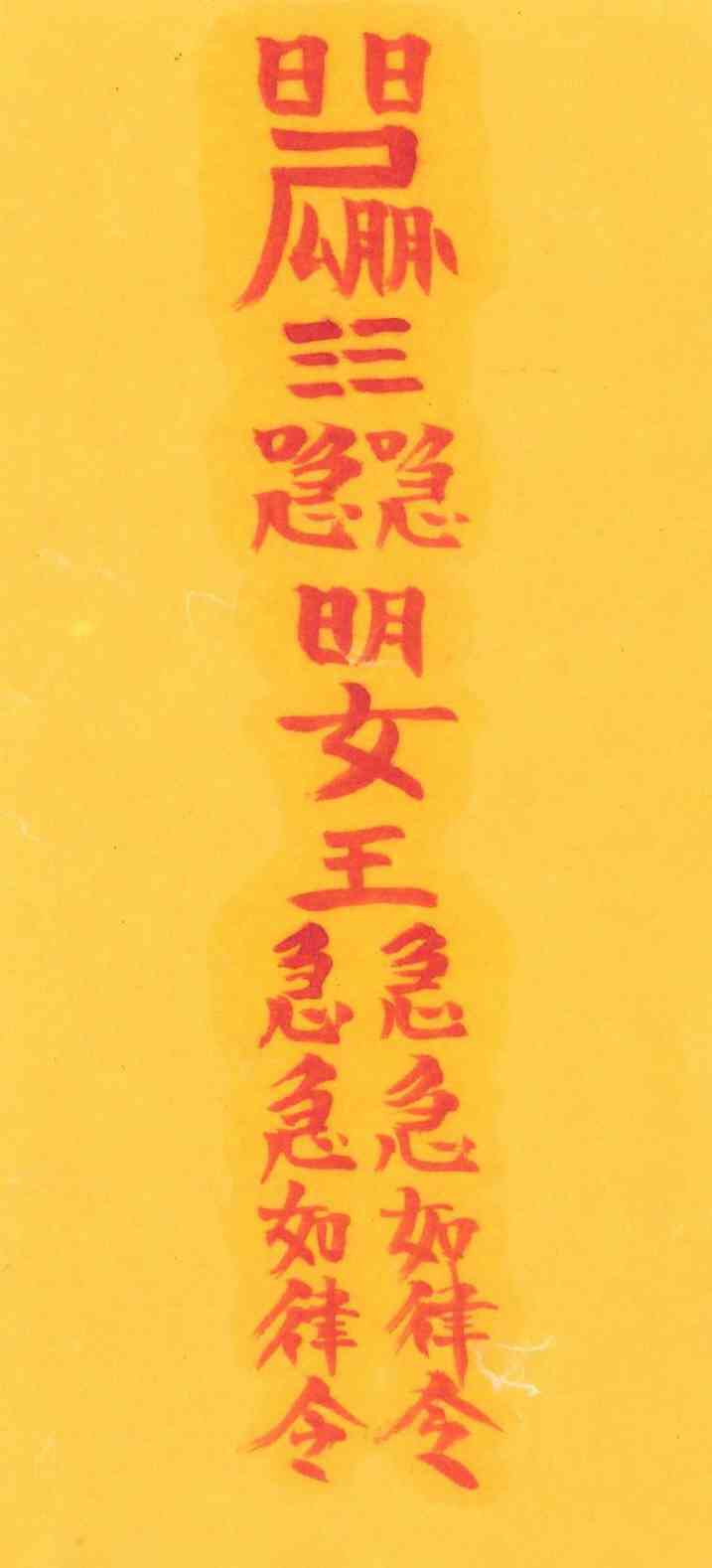 재보자래부 재보자래부