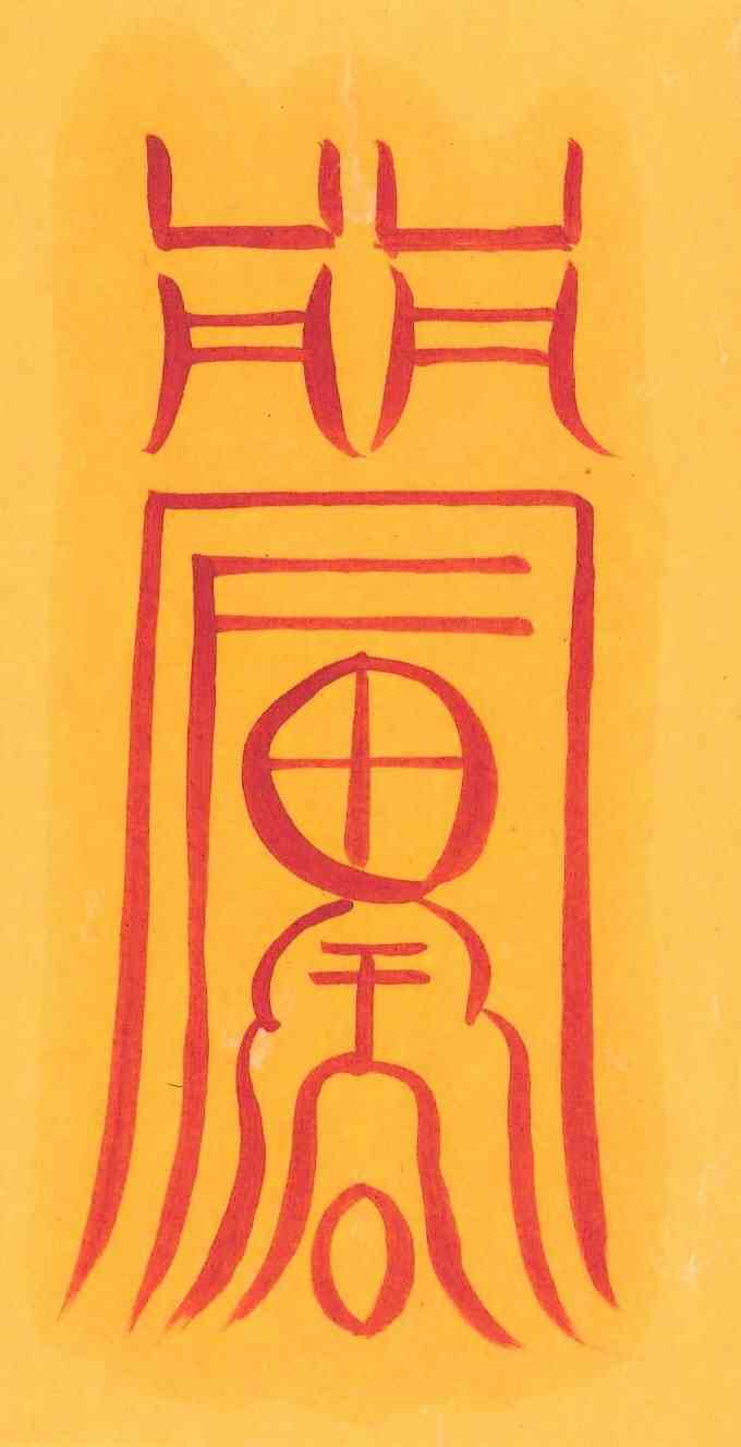 여자이간부 여자이간부