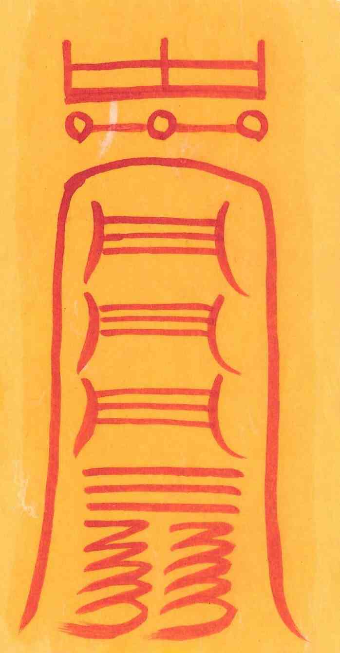 남자파가살부 남자파가살부