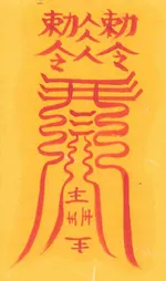 좋은주인 만나는부