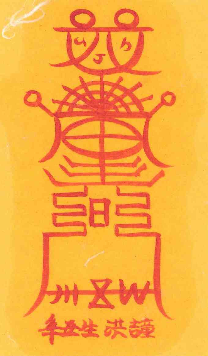 학업시험합격부 학업시험합격부