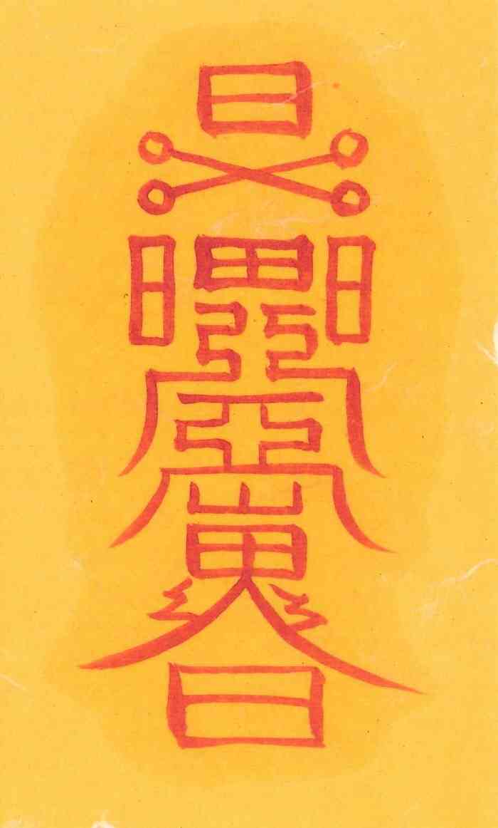 합격성취부 합격성취부