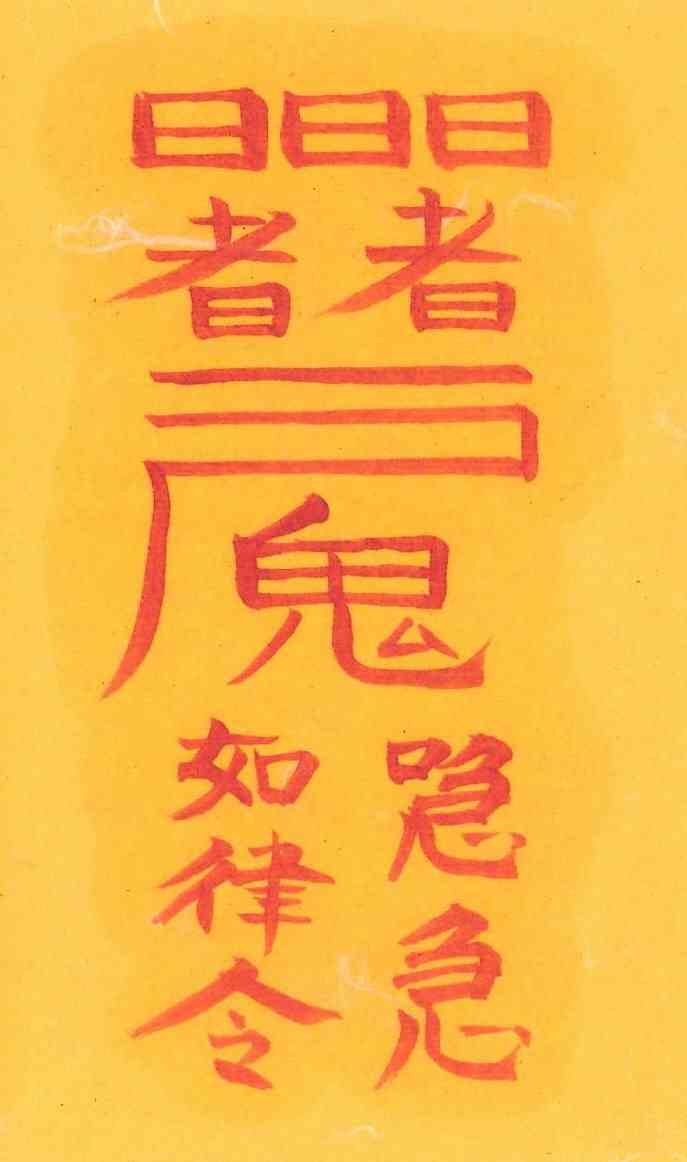 시험성적향상부 시험성적향상부