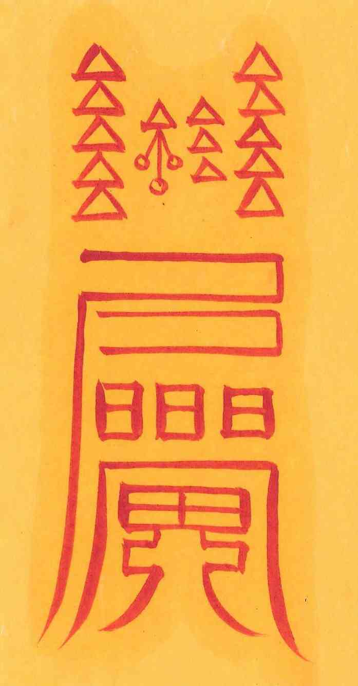 이별부 이별부