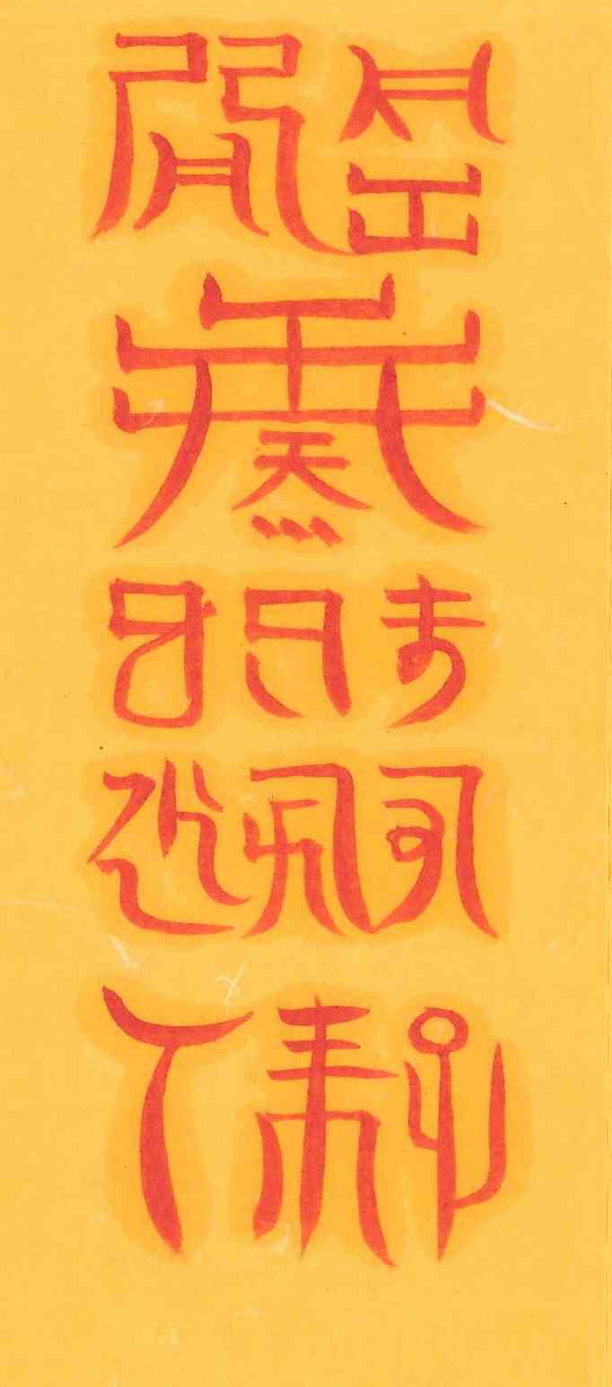 만사대길매매부 만사대길매매부