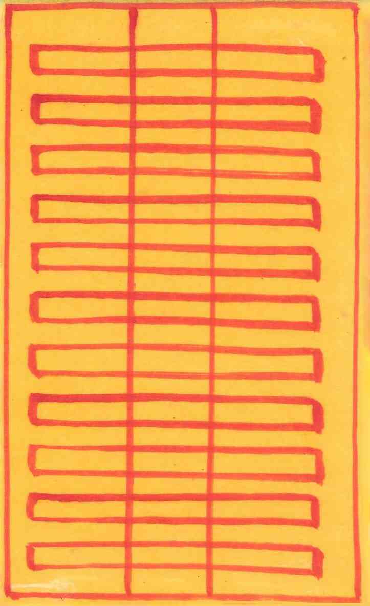 능피쟁송지액부 능피쟁송지액부