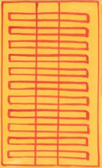 능피쟁송지액부