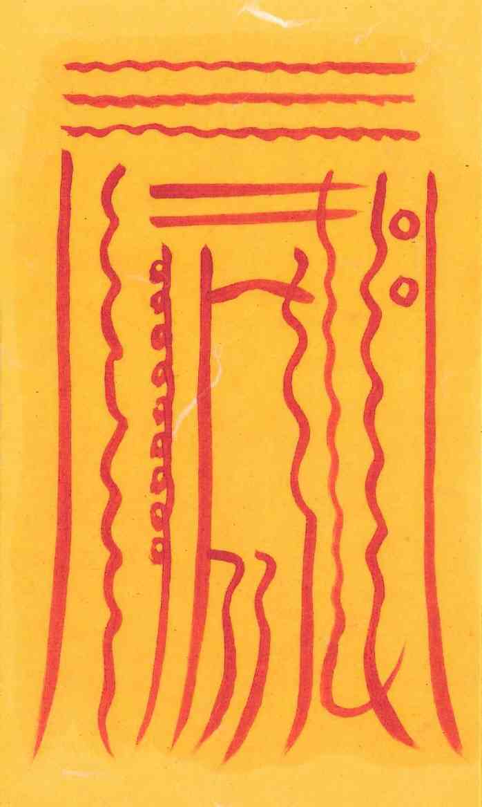 수액예방부-2 수액예방부-2