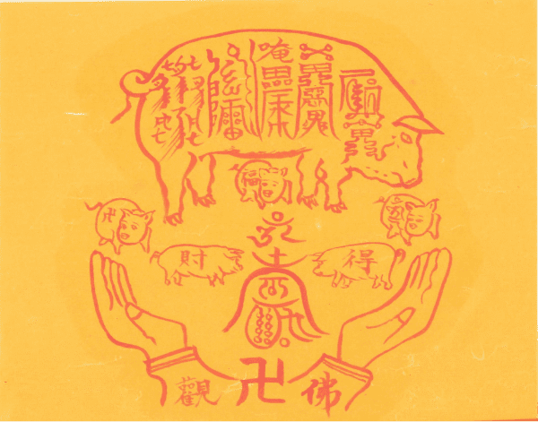 영업 재수부 영업 재수부