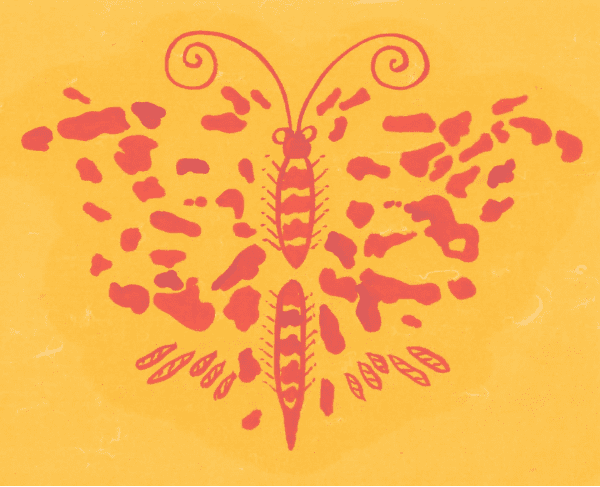 숫나비 재수 성취부 숫나비 재수 성취부