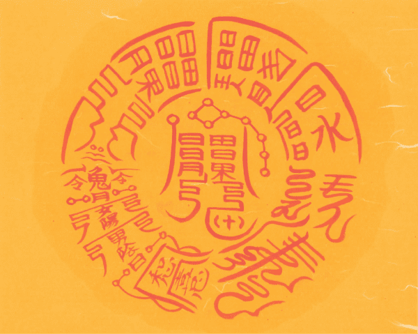 여자마음 안정부 여자마음 안정부