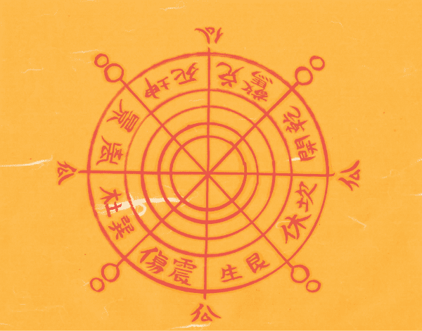 철강 수귀부 철강 수귀부