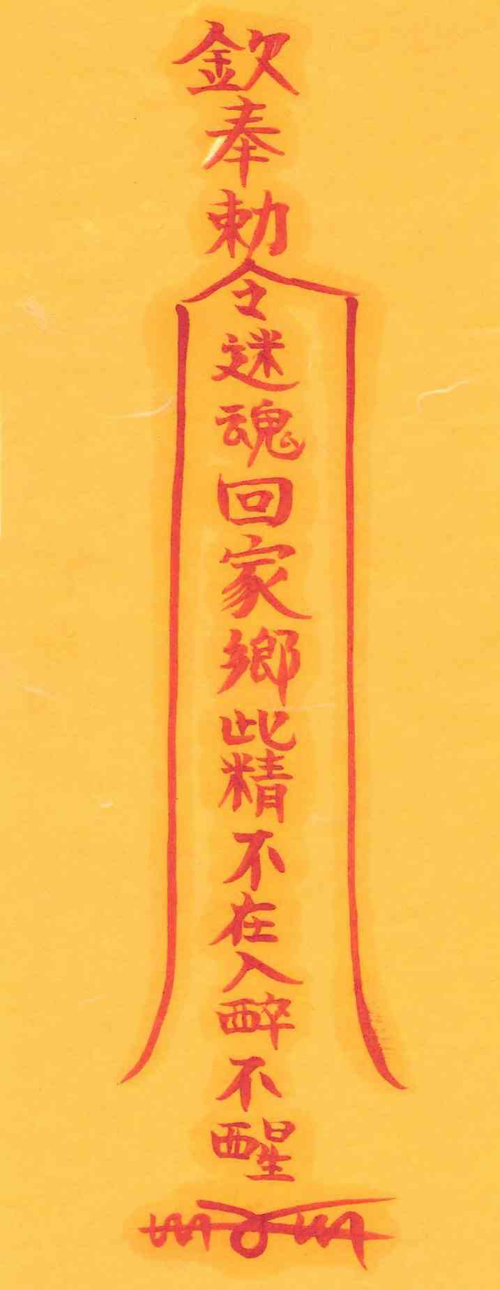 미혼부 미혼부
