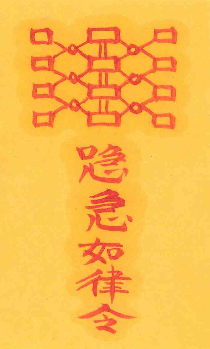 질병치료부 질병치료부