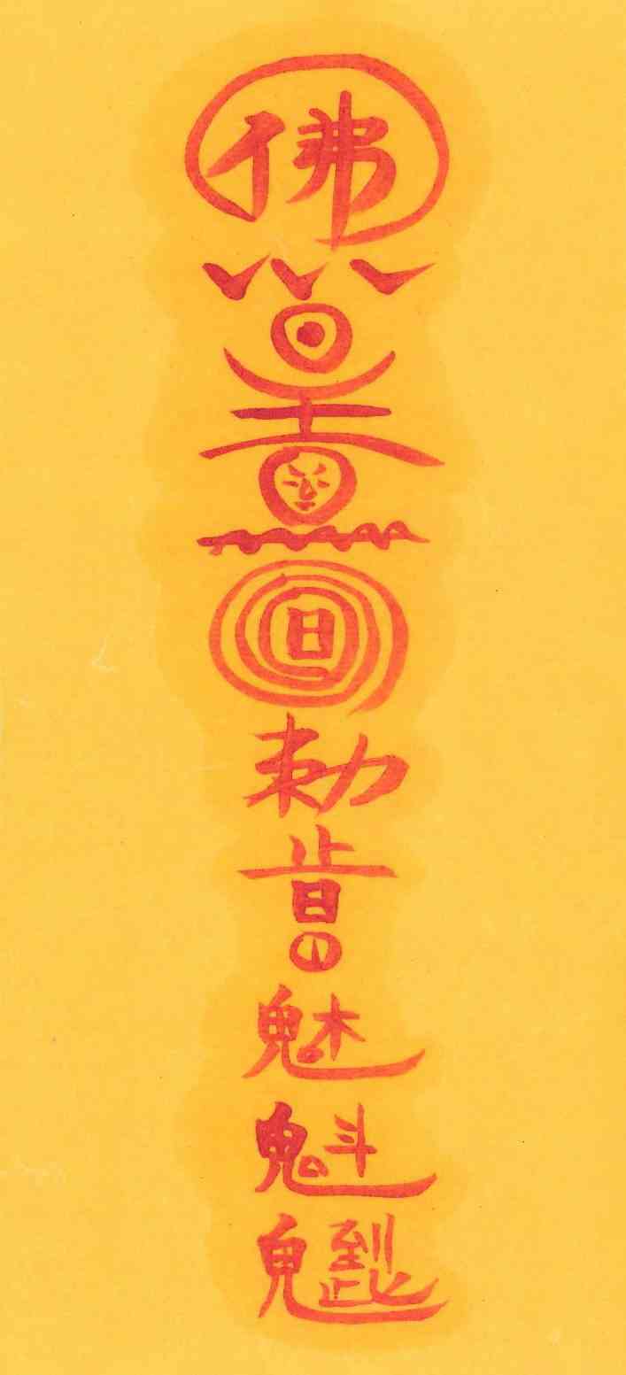 한열병치료부 한열병치료부