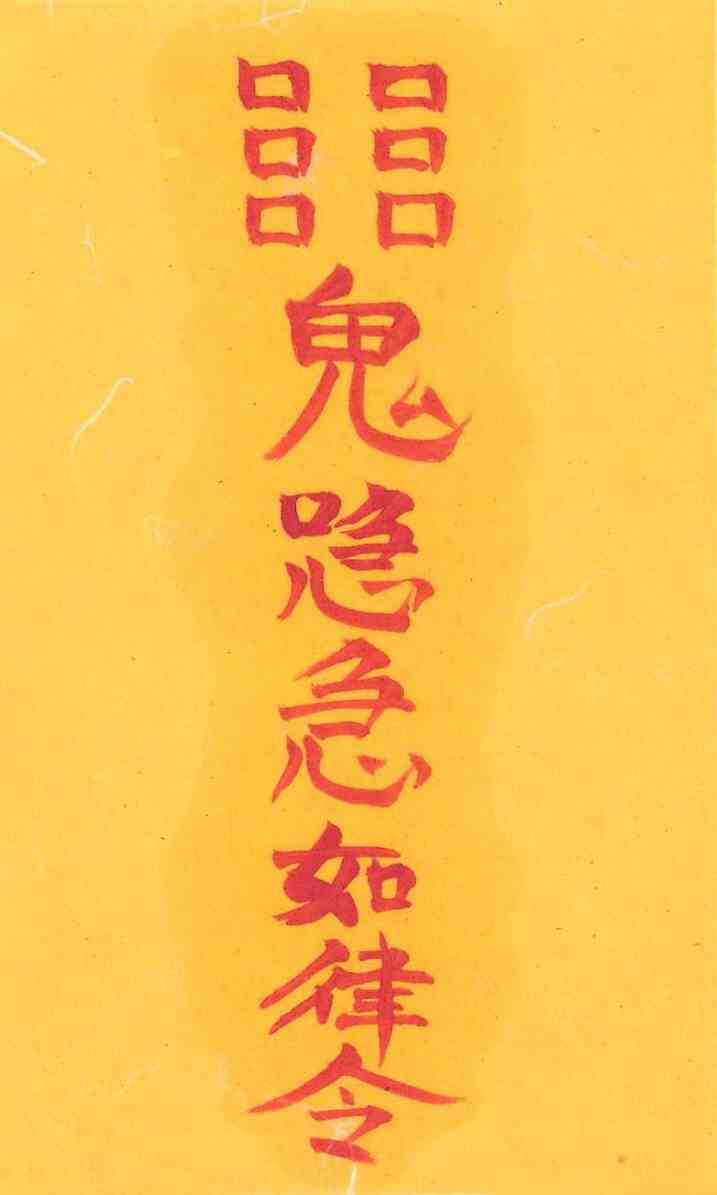 불리한 곳으로 여행할 때 불리한 곳으로 여행할 때