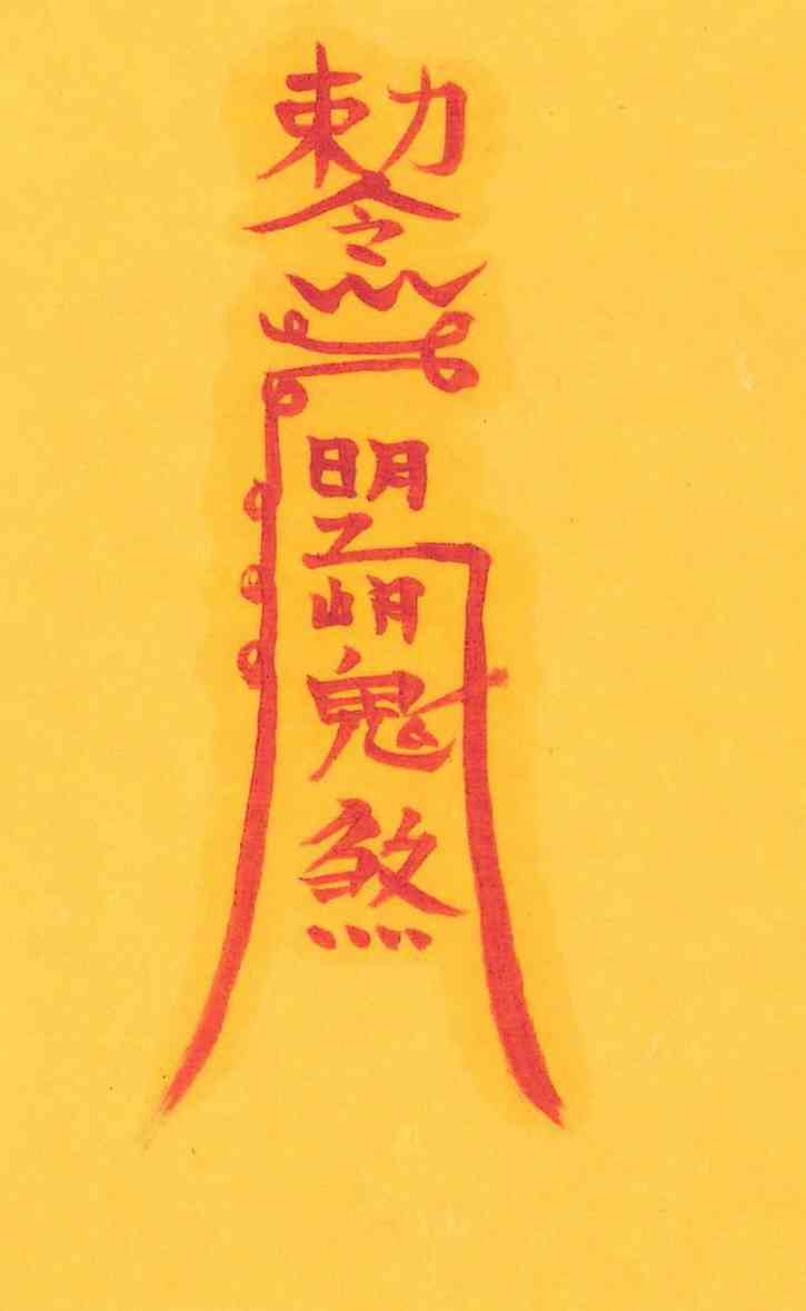 사월생대길부 사월생대길부