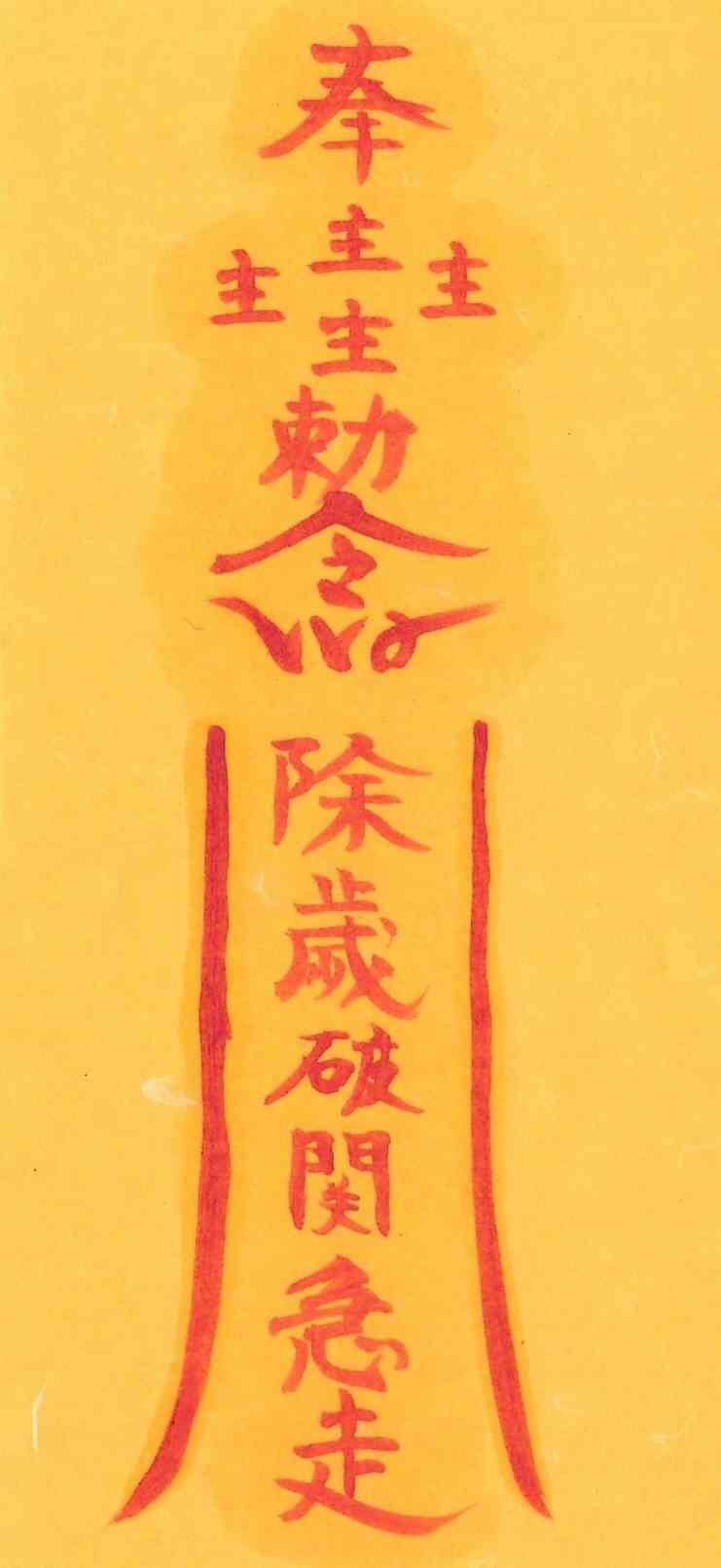 세파부 세파부