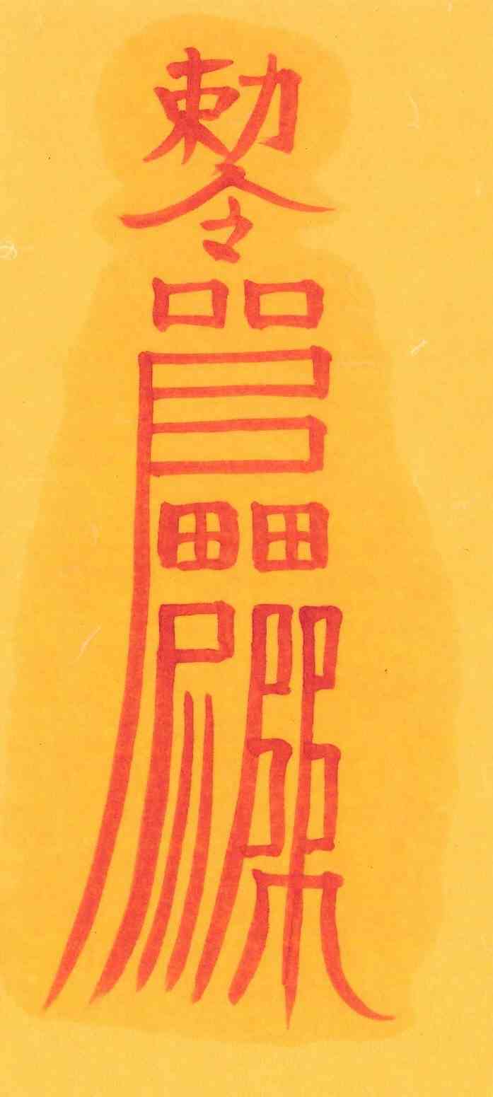 기로살부 기로살부