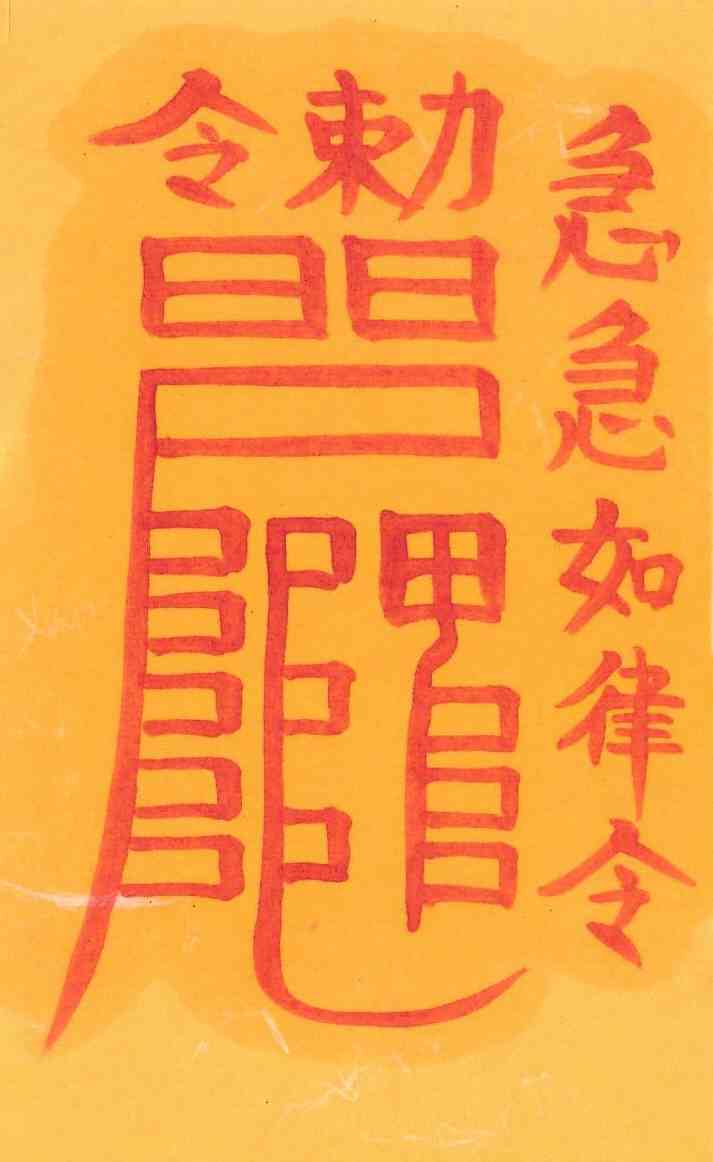 연태성 연태성