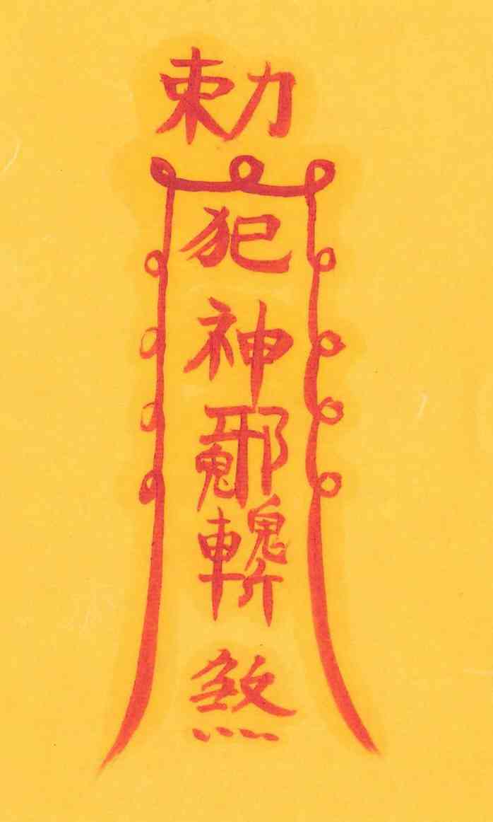 십일월생대길부 십일월생대길부