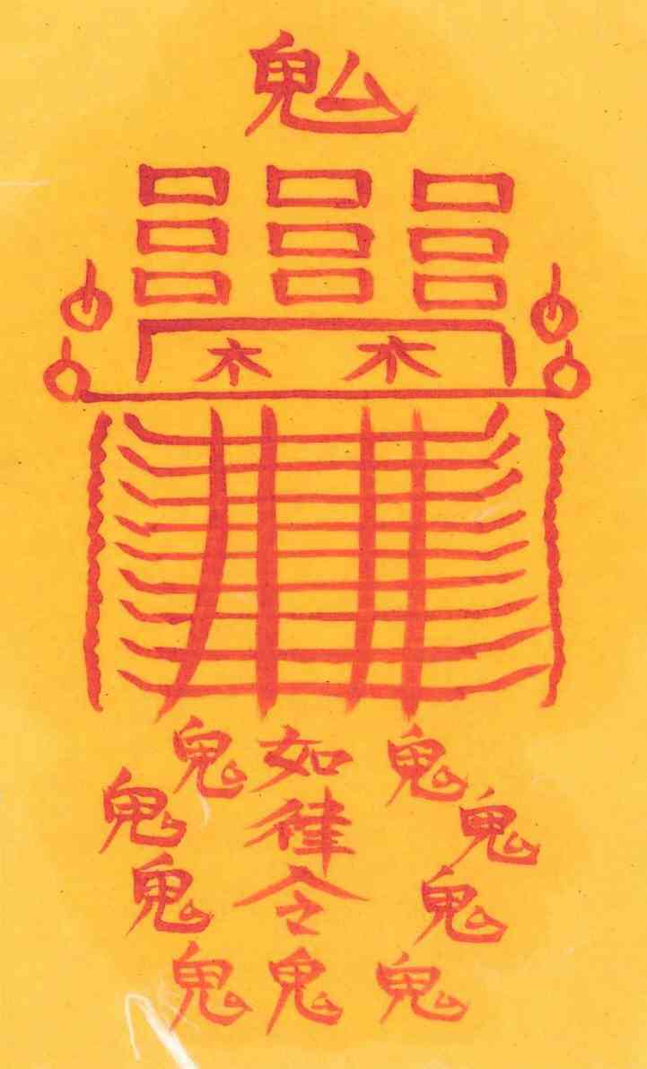 제사기부 제사기부