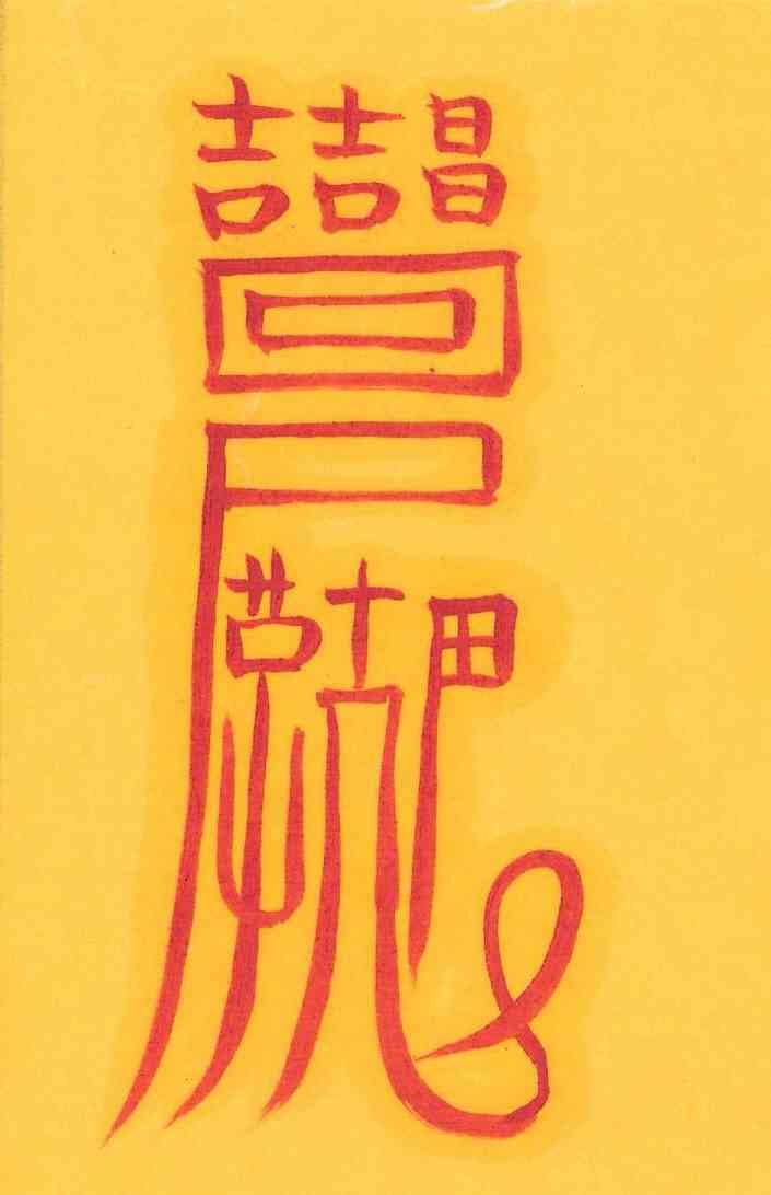 가축질병방지 가축질병방지