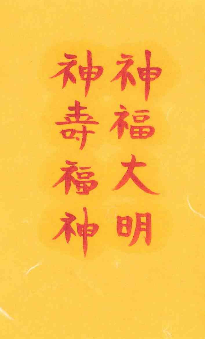 당첨부 당첨부