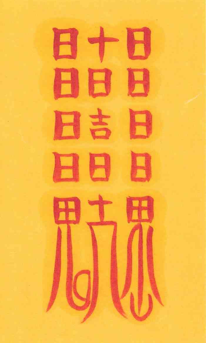구두나 옷이 헤질때 구두나 옷이 헤질때