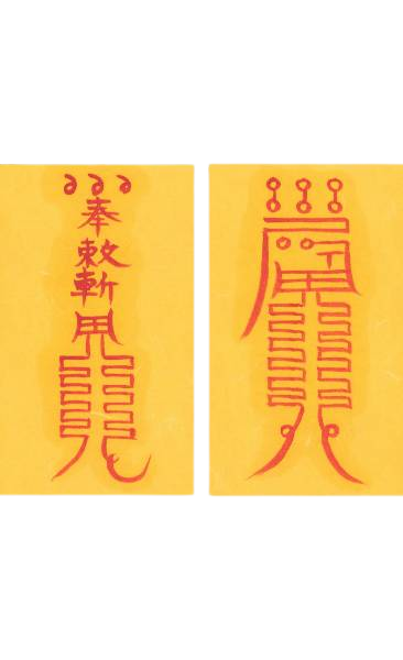 장사후(set) 장사후(set)