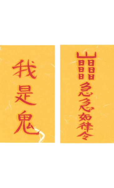 밤길안전(set) 밤길안전(set)