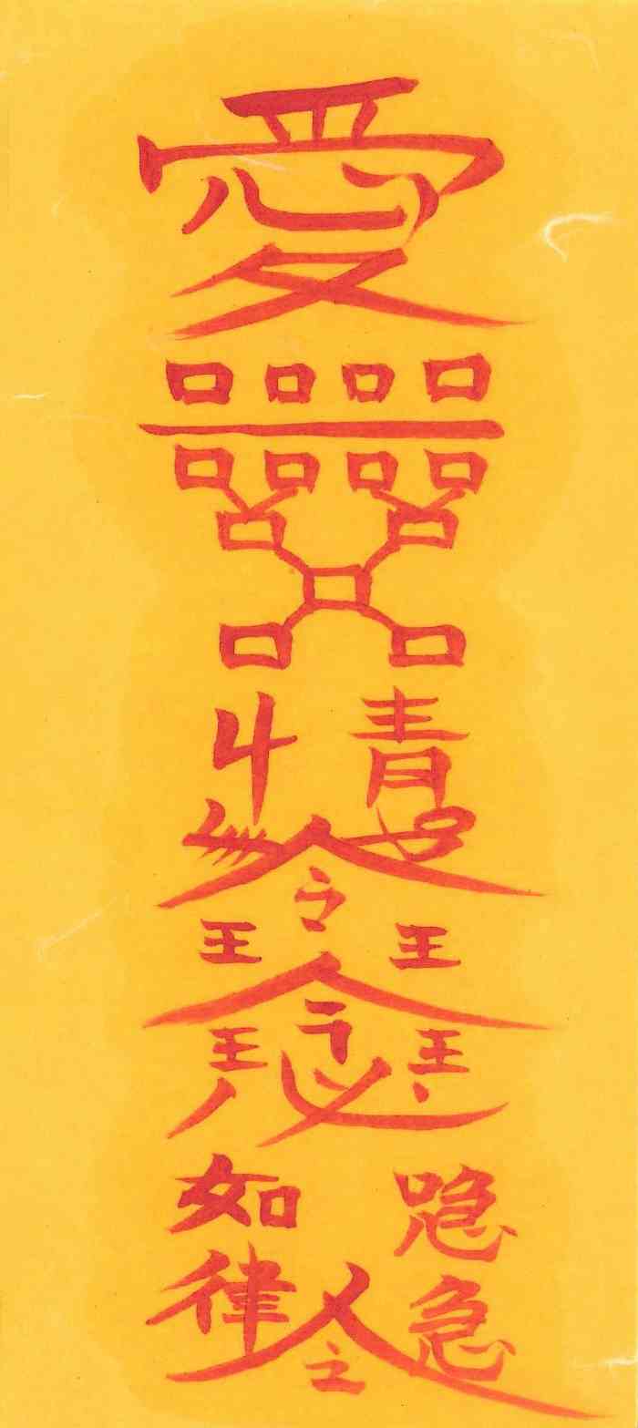 애정부-2 애정부-2