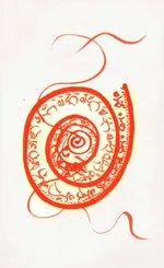 1월,3월,5월,7월,9월,11월