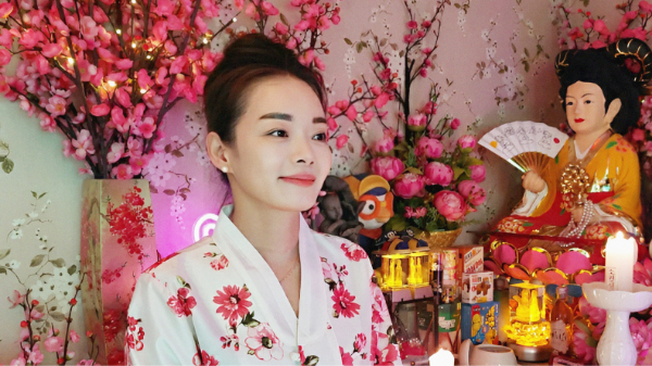 신점 천궁불사 이미지