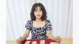 효영