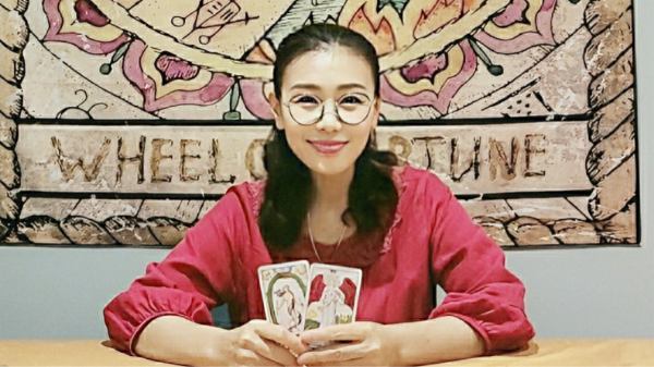 타로 소정 이미지 타로 소정 이미지