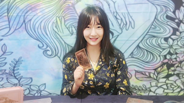 타로 청하 이미지 타로 청하 이미지