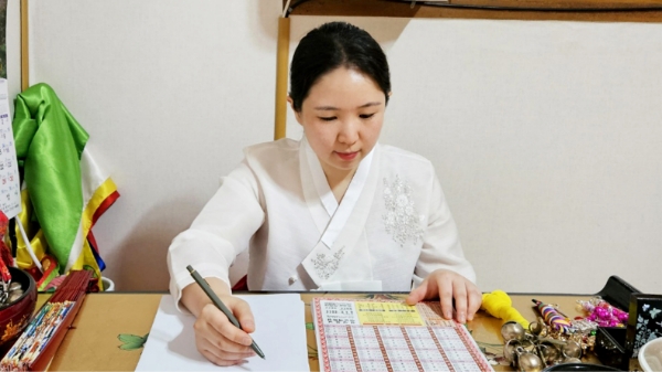 신점 문월사 이미지