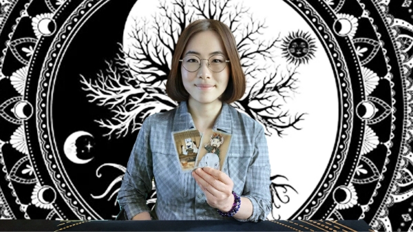 타로 만신타로 이미지