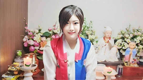 신점 화연 이미지