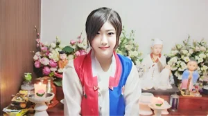 화연