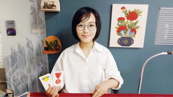 타로 엠마 이미지 타로 엠마 이미지